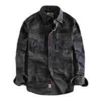 cms/erpbt/backend/web/uploads/erp/collection/images/Men Clothes/YANGJI/EN0144277/img_b/EN0144277_img_b_5